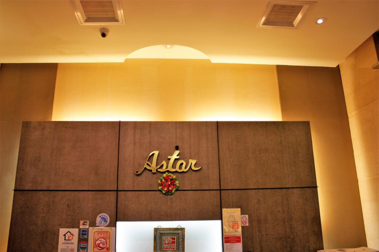 Astar Hotel Tajpej Kültér fotó